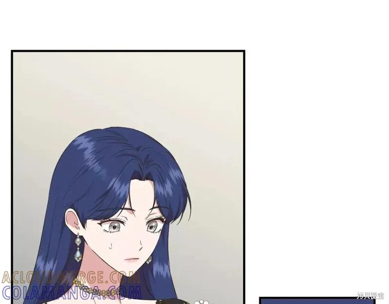 我不再是灰姑娘 第67话 第117页