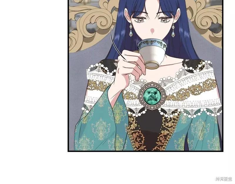 我不再是灰姑娘 第67话 第36页