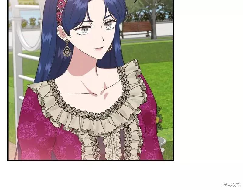 我不再是灰姑娘 第68话 第75页