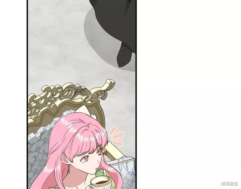 我不再是灰姑娘 第68话 第102页