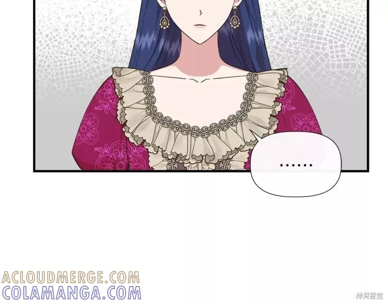我不再是灰姑娘 第69话 第65页