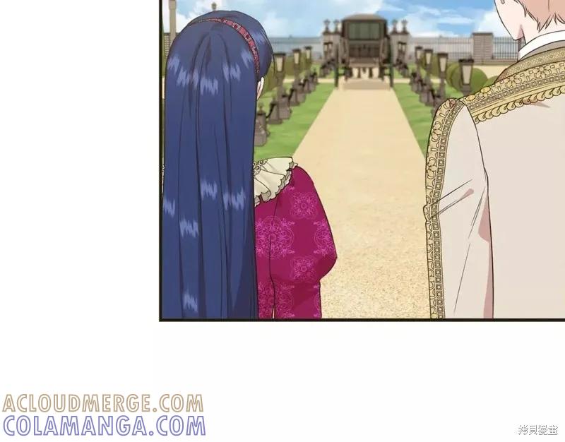 我不再是灰姑娘 第70话 第93页