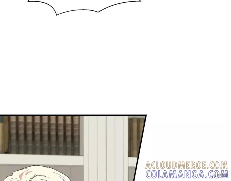 我不再是灰姑娘 第70话 第5页