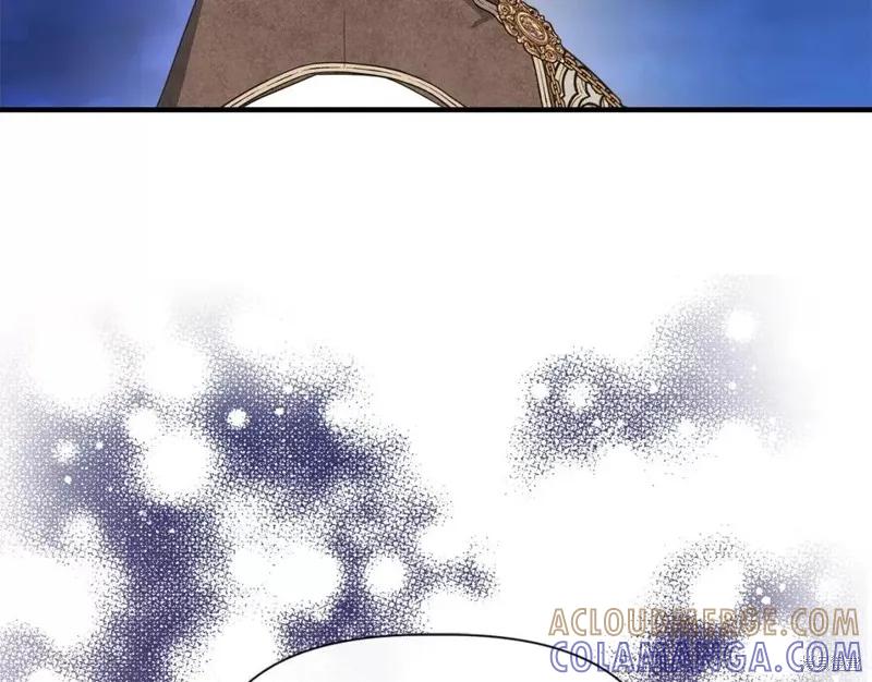我不再是灰姑娘 第71话 第117页