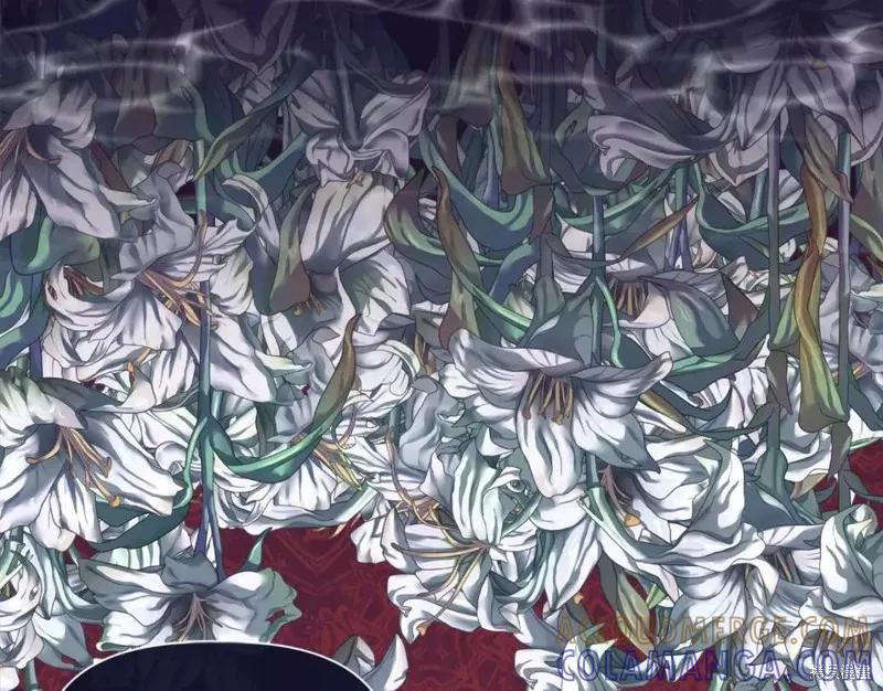 我不再是灰姑娘 第71话 第105页