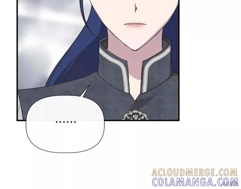 我不再是灰姑娘 第71话 第113页