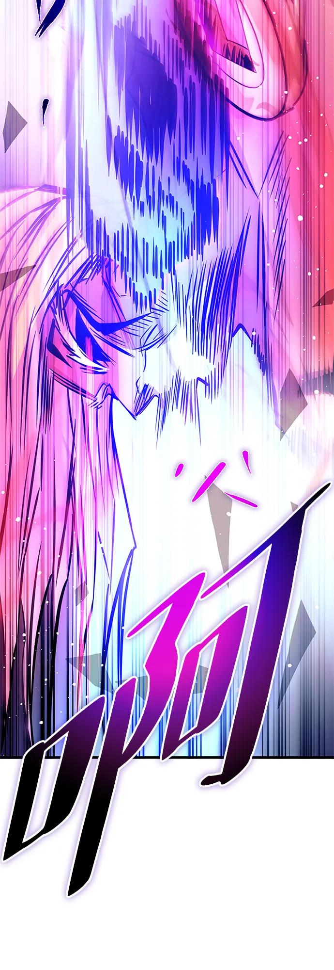 《反派绝杀》第159话 第52页