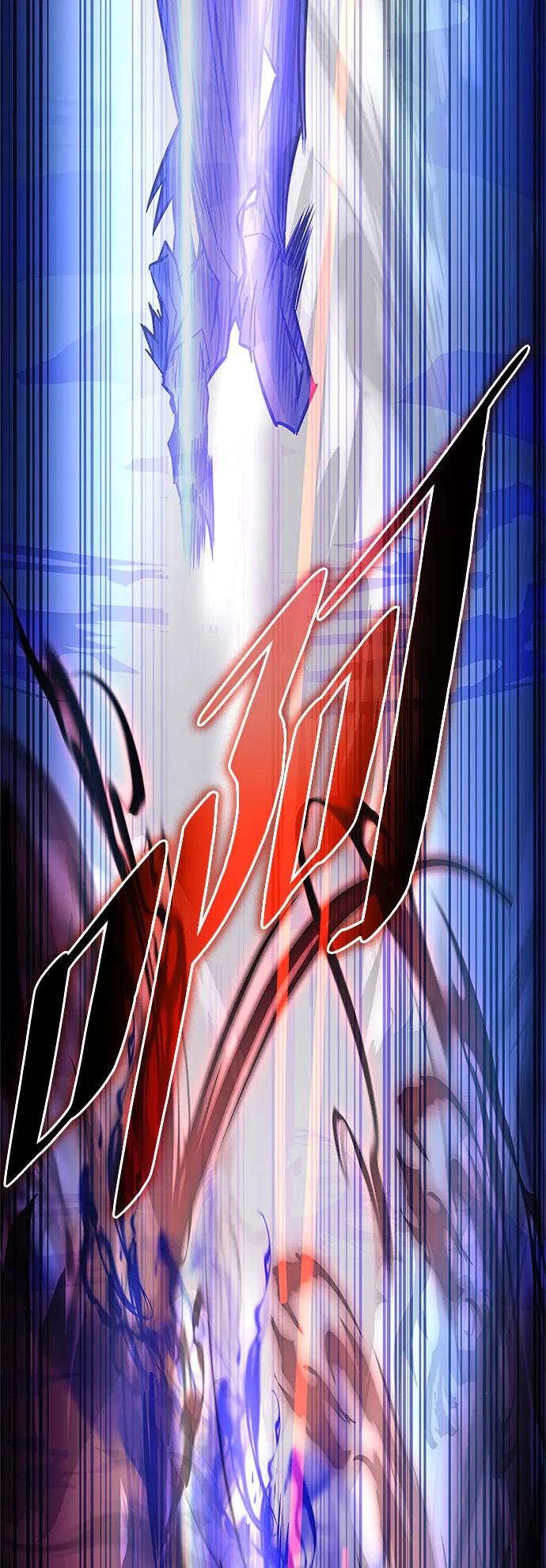 《反派绝杀》第159话 第47页
