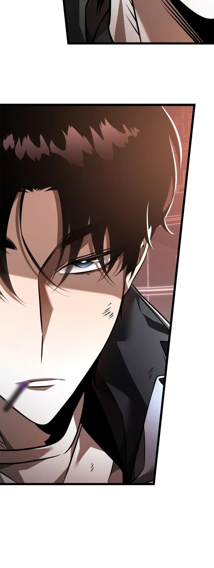 《转生座》第21话 第二个隐藏碎片（2） 第3页