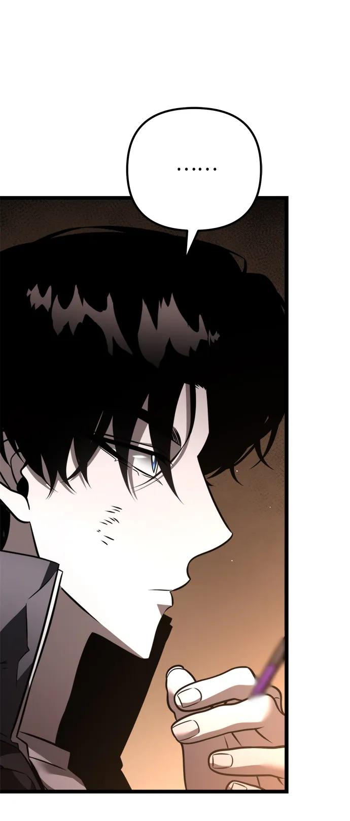 《转生座》第21话 第二个隐藏碎片（2） 第18页