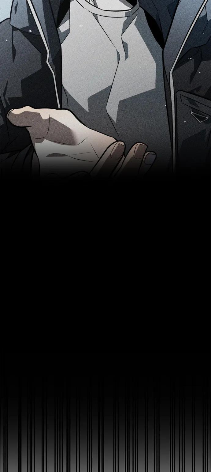 《转生座》第21话 第二个隐藏碎片（2） 第15页