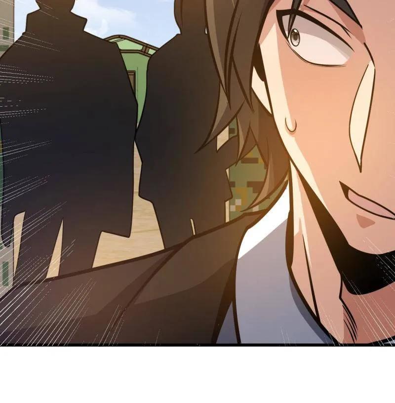 第一序列 第480话 479 联合部队 第91页
