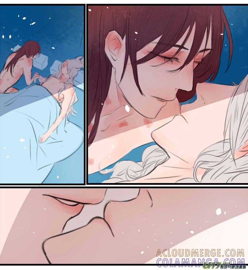 《陌上谦谦》笑舞【12】 第3页