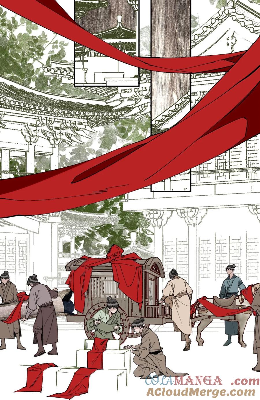 不小心救了江湖公敌 150 胡诌 第19页