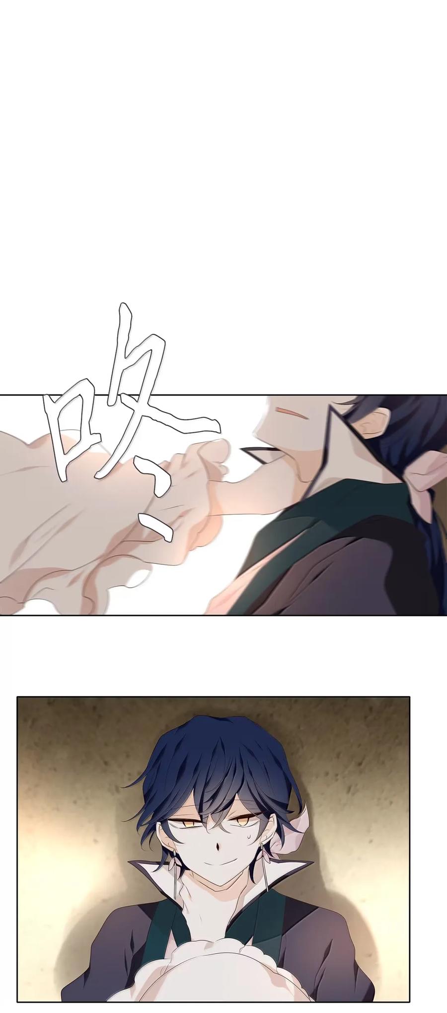 《天地海：我成为了神界的实习生》361 花开花落（十一） 第2页