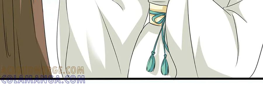 《神兽萌宠》第66话 第43页
