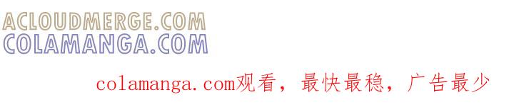 枯萎的花伤心的泪 第165章：也许会被发现 第25页
