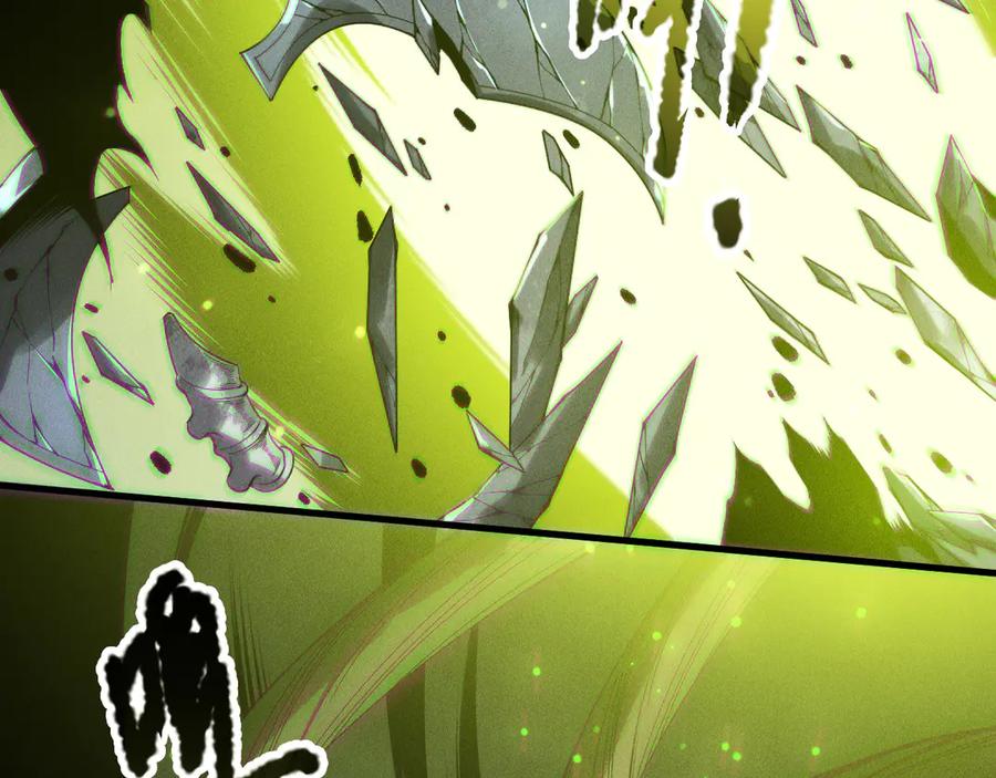 死灵法师！我即是天灾 第208话 万蛇巢穴 第24页
