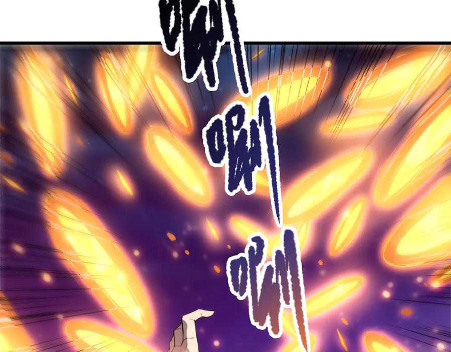 死灵法师！我即是天灾 第208话 万蛇巢穴 第14页