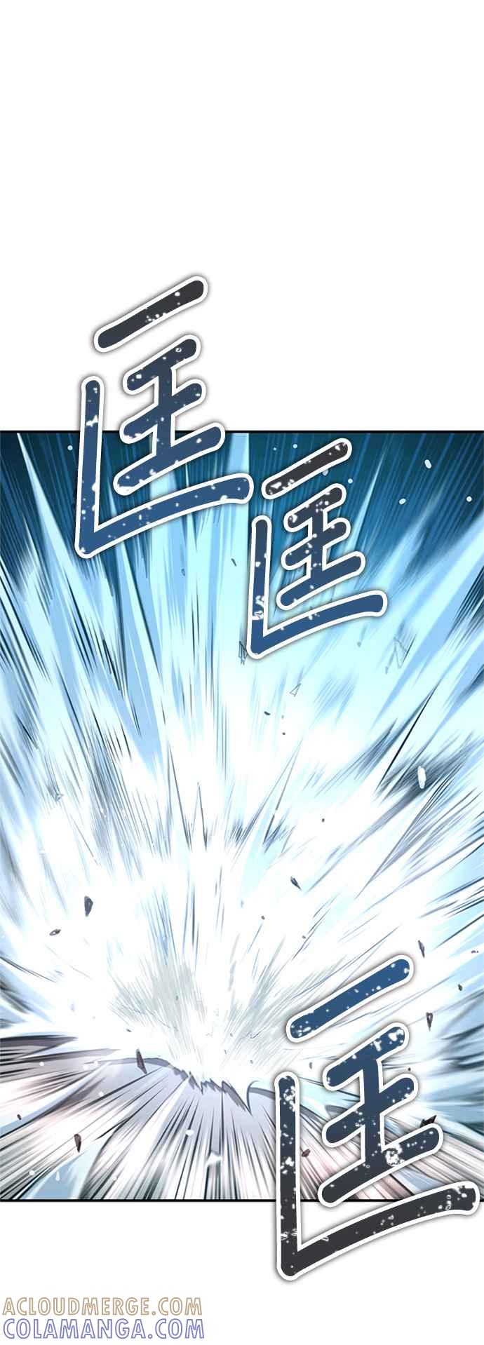 《魔道重生记》第47话 破天宫的战力 第34页