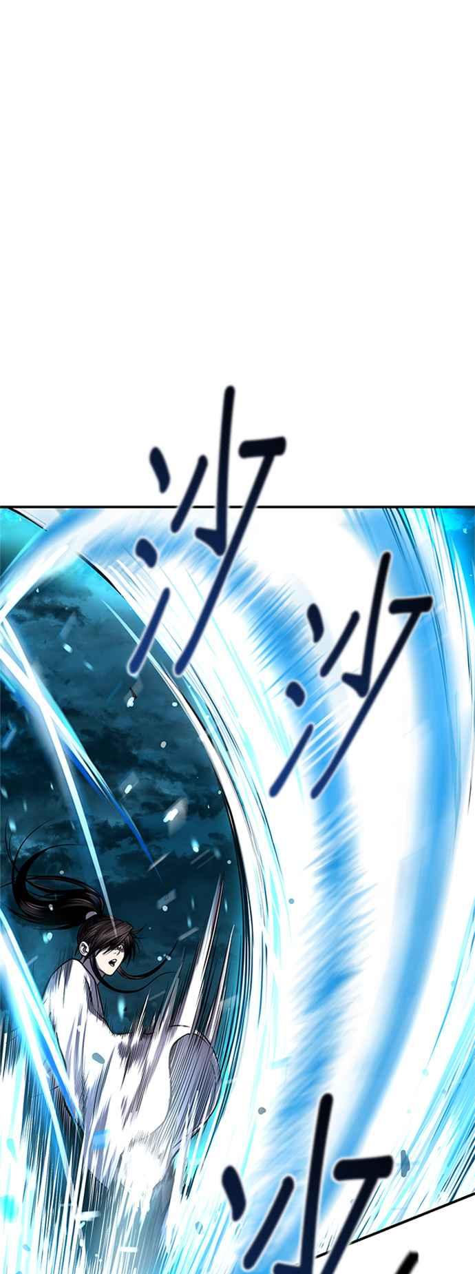 《魔道重生记》第47话 破天宫的战力 第41页