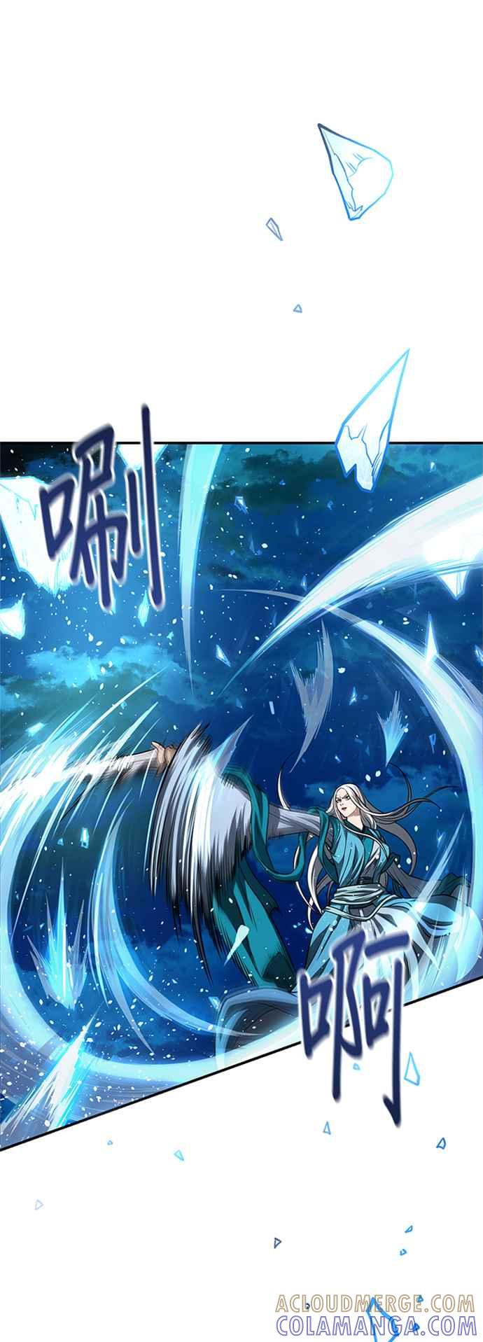 《魔道重生记》第47话 破天宫的战力 第31页