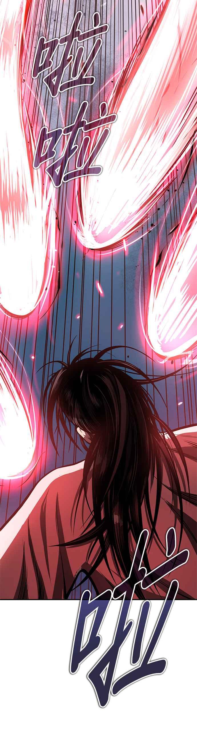 《魔道重生记》第48话 强者为尊 第53页