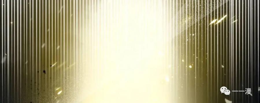 《我不是回归者》第1话 第155页