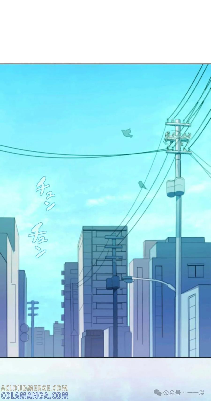 《最强暗杀者异世界转移》第1集 第13页