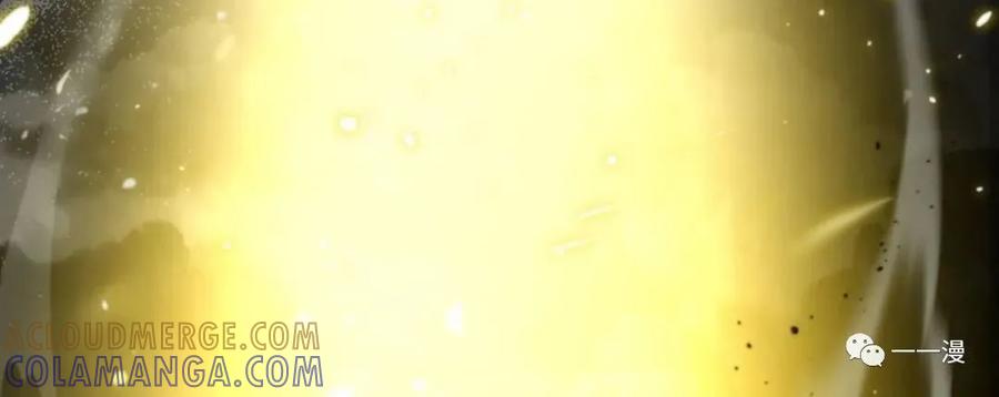 《我不是回归者》第1话 第157页