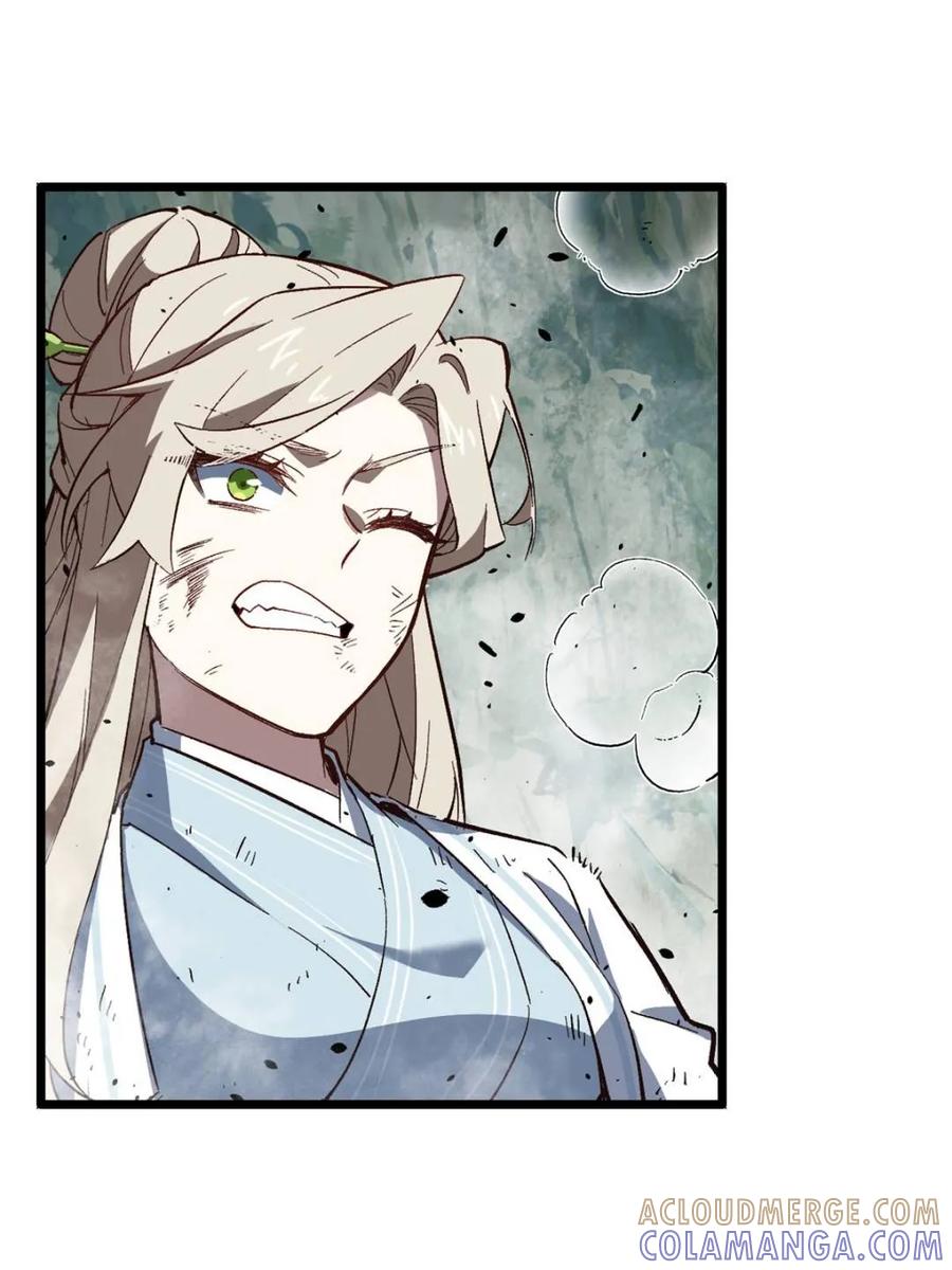 《开局签到荒古圣体》第113话 112.武明月幻想破碎 第37页