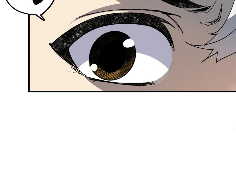 我用顶级系统重塑世界 - 升级 - 第83张图