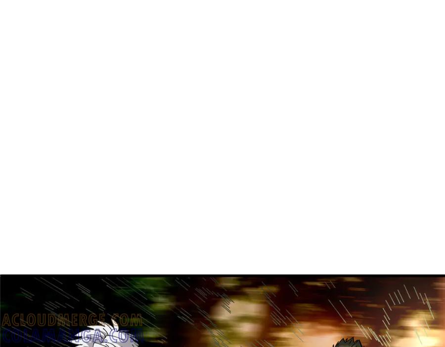 我用顶级系统重塑世界 - 升级 - 第69张图