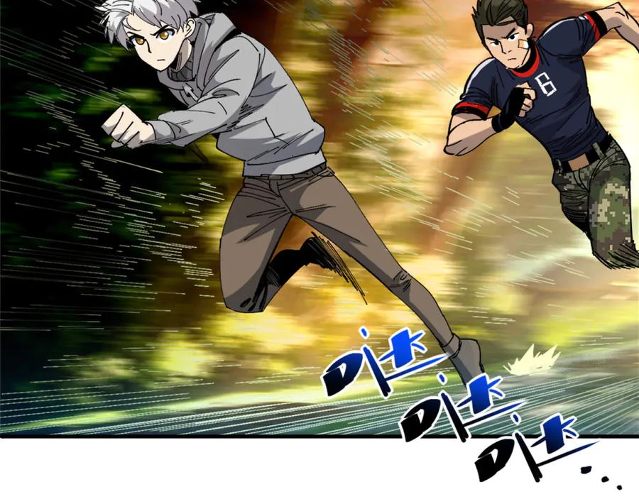 我用顶级系统重塑世界 - 升级 - 第70张图