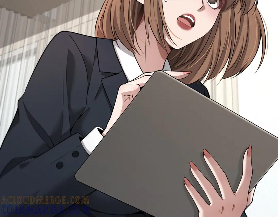 《我一个神豪，当渣男很合理吧》02 新人小夏 第57页