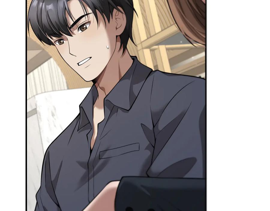《我一个神豪，当渣男很合理吧》02 新人小夏 第72页