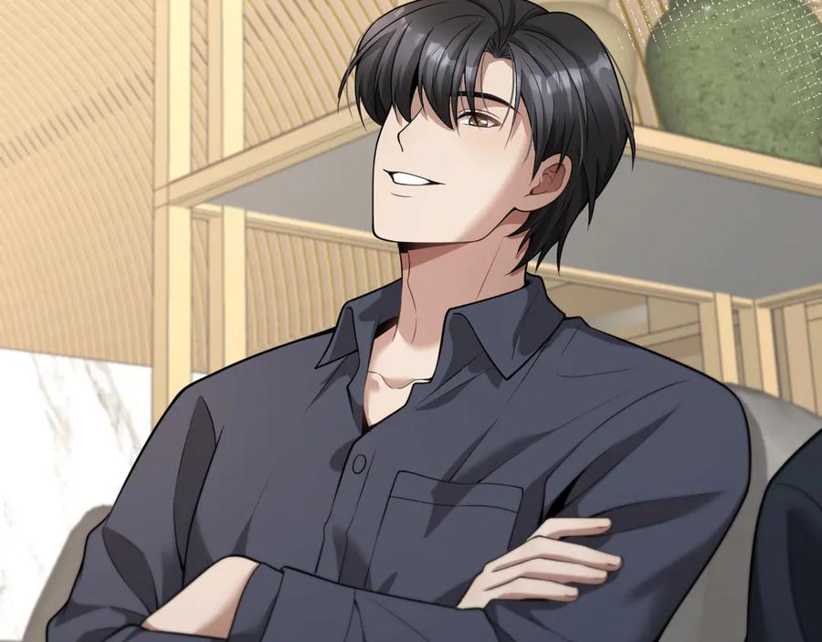 《我一个神豪，当渣男很合理吧》02 新人小夏 第60页