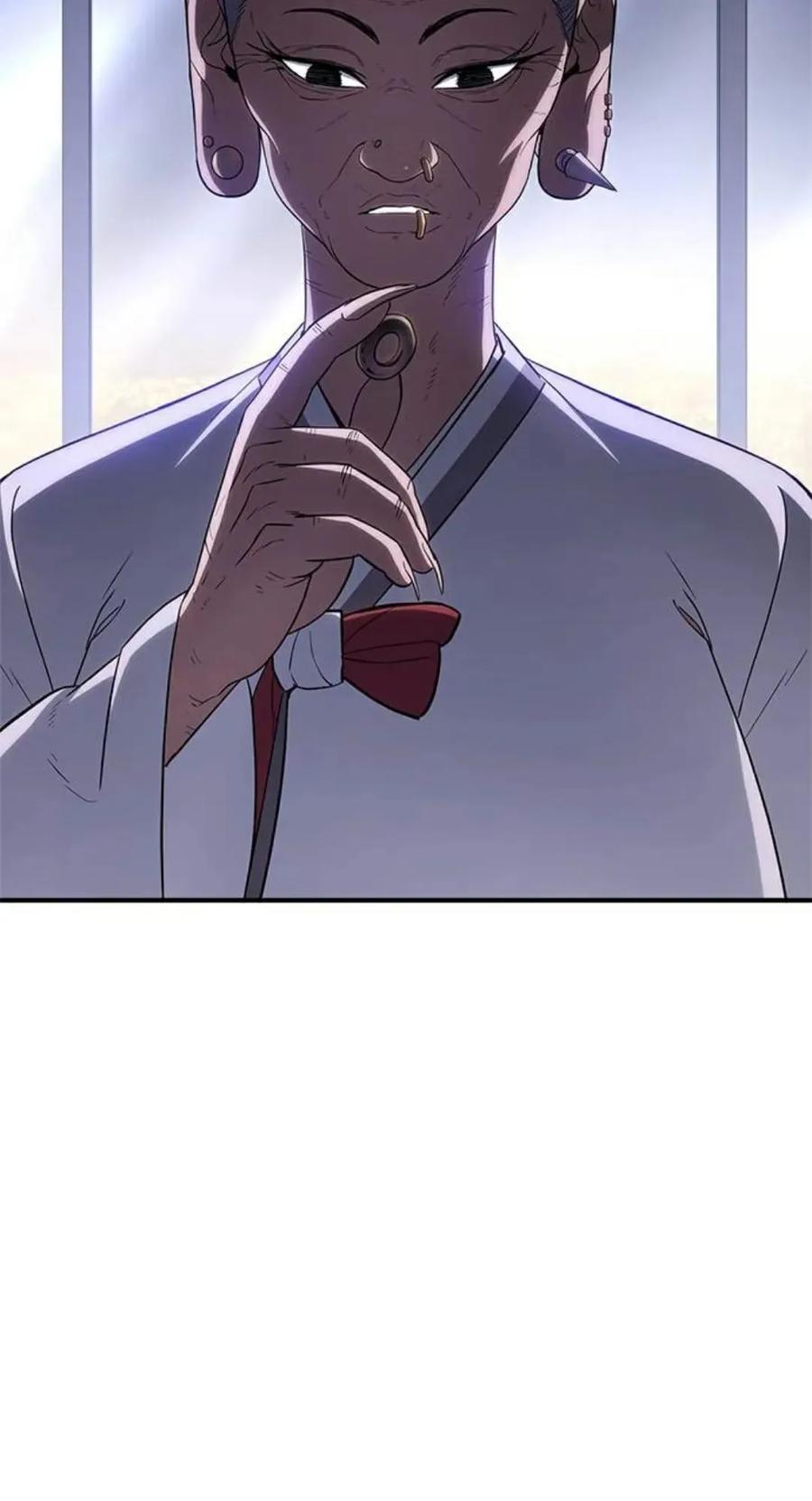 《吞鬼师》第22集 第134页