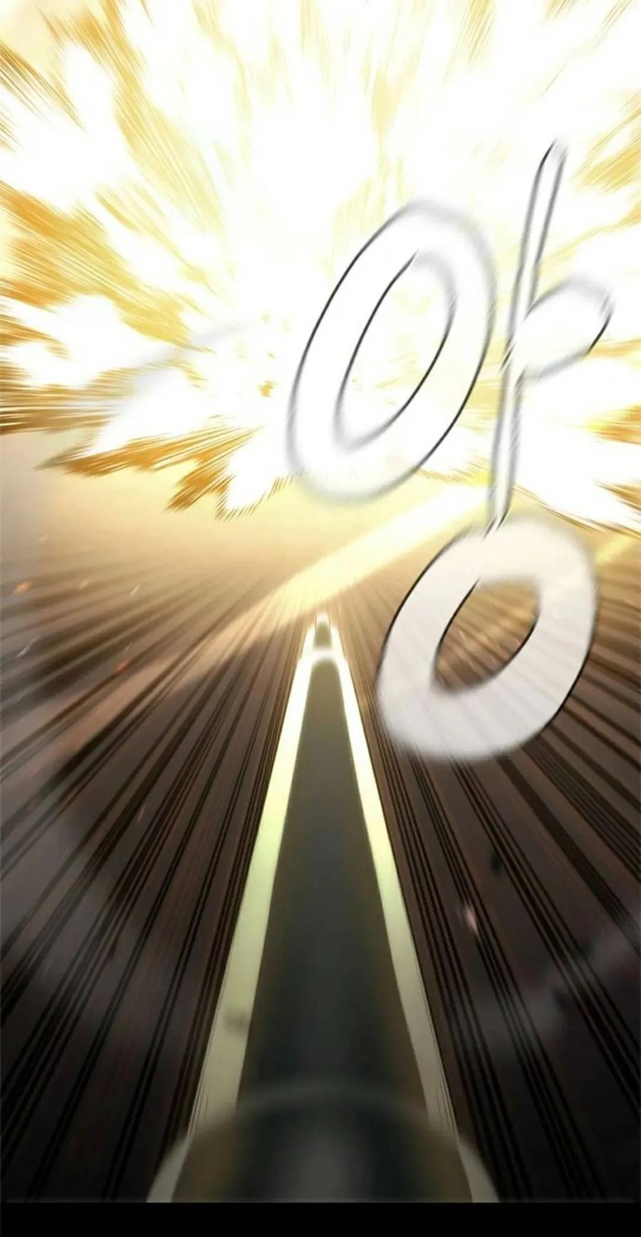 《吞鬼师》第22集 第98页