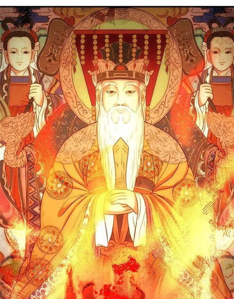 《吞鬼师》第22集 第168页