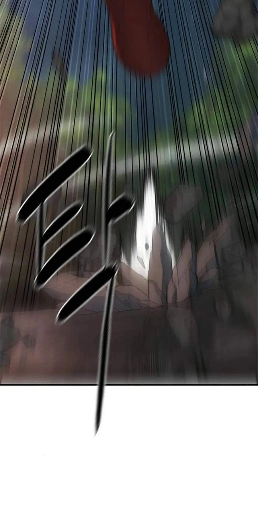 《吞鬼师》第22集 第112页