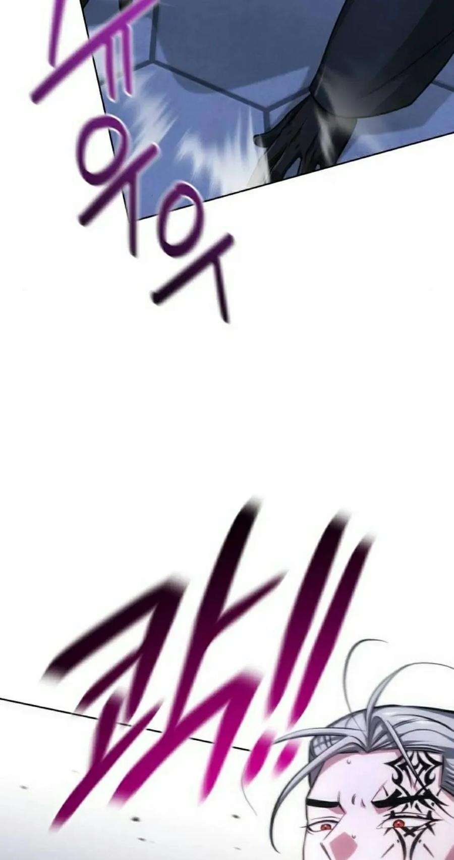 《转世的9级大魔法师》第22集 第32页