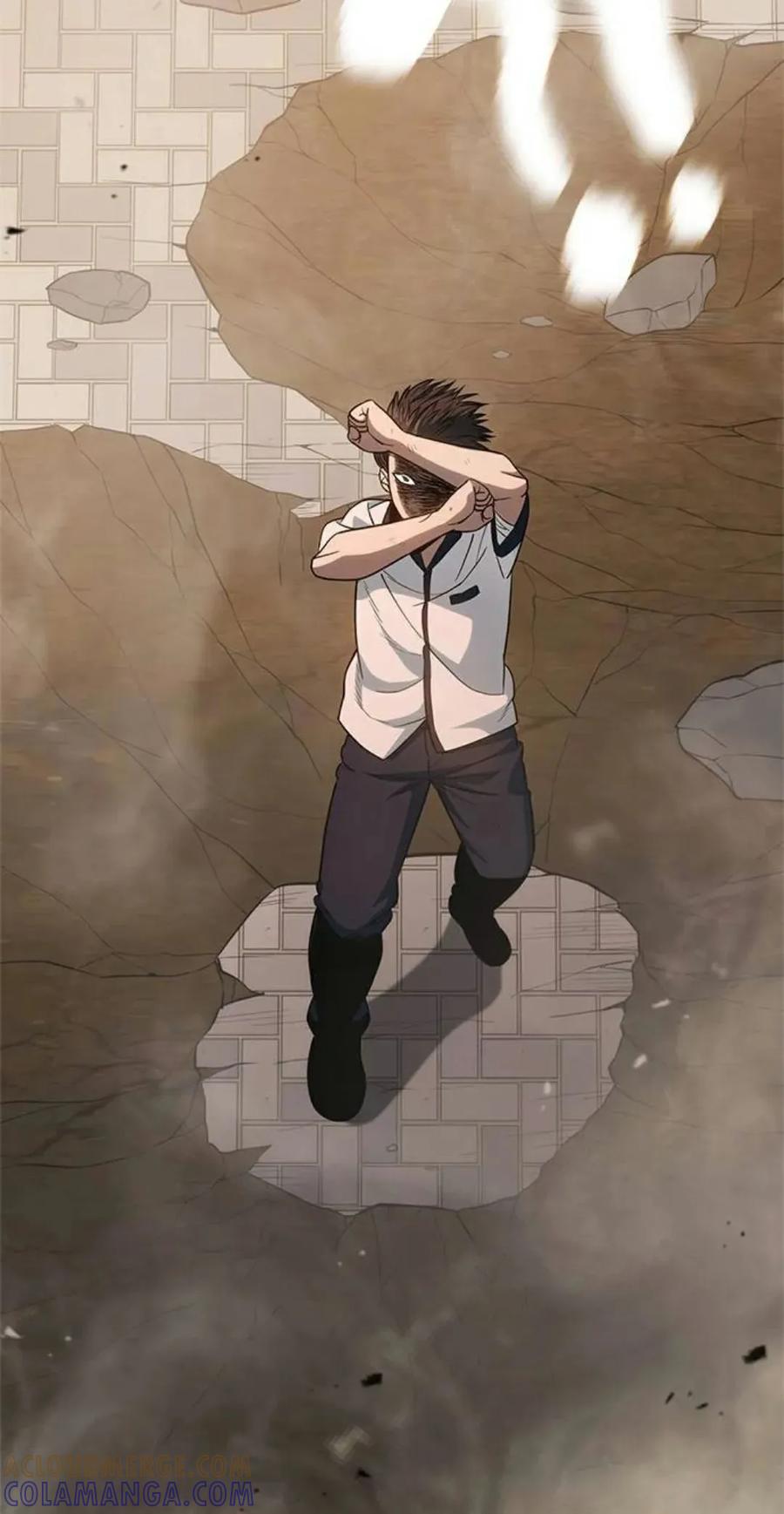 《吞鬼师》第22集 第93页
