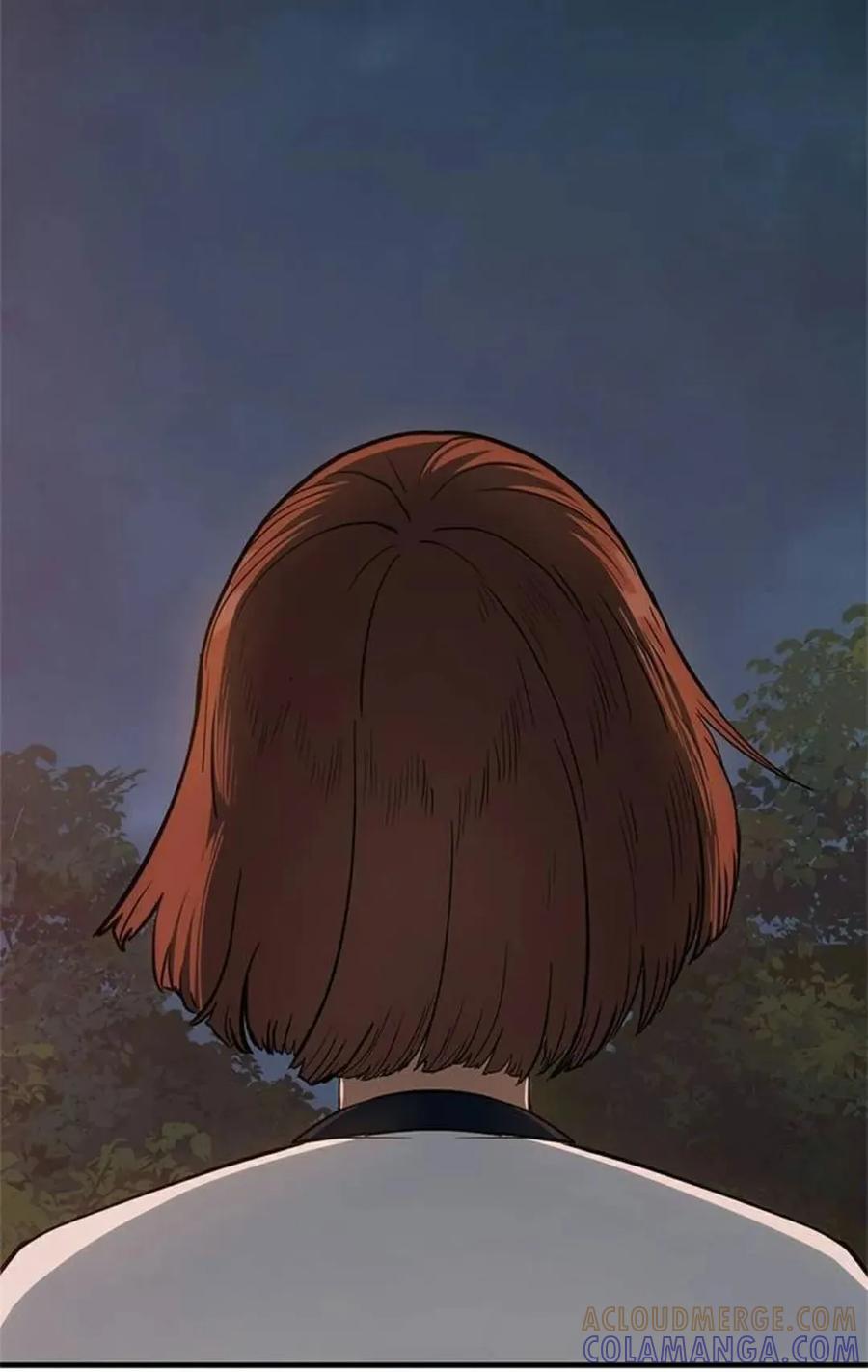 《吞鬼师》第22集 第129页