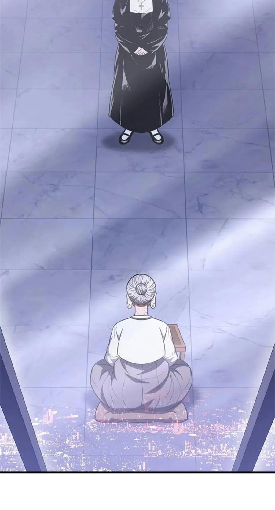 《吞鬼师》第22集 第152页