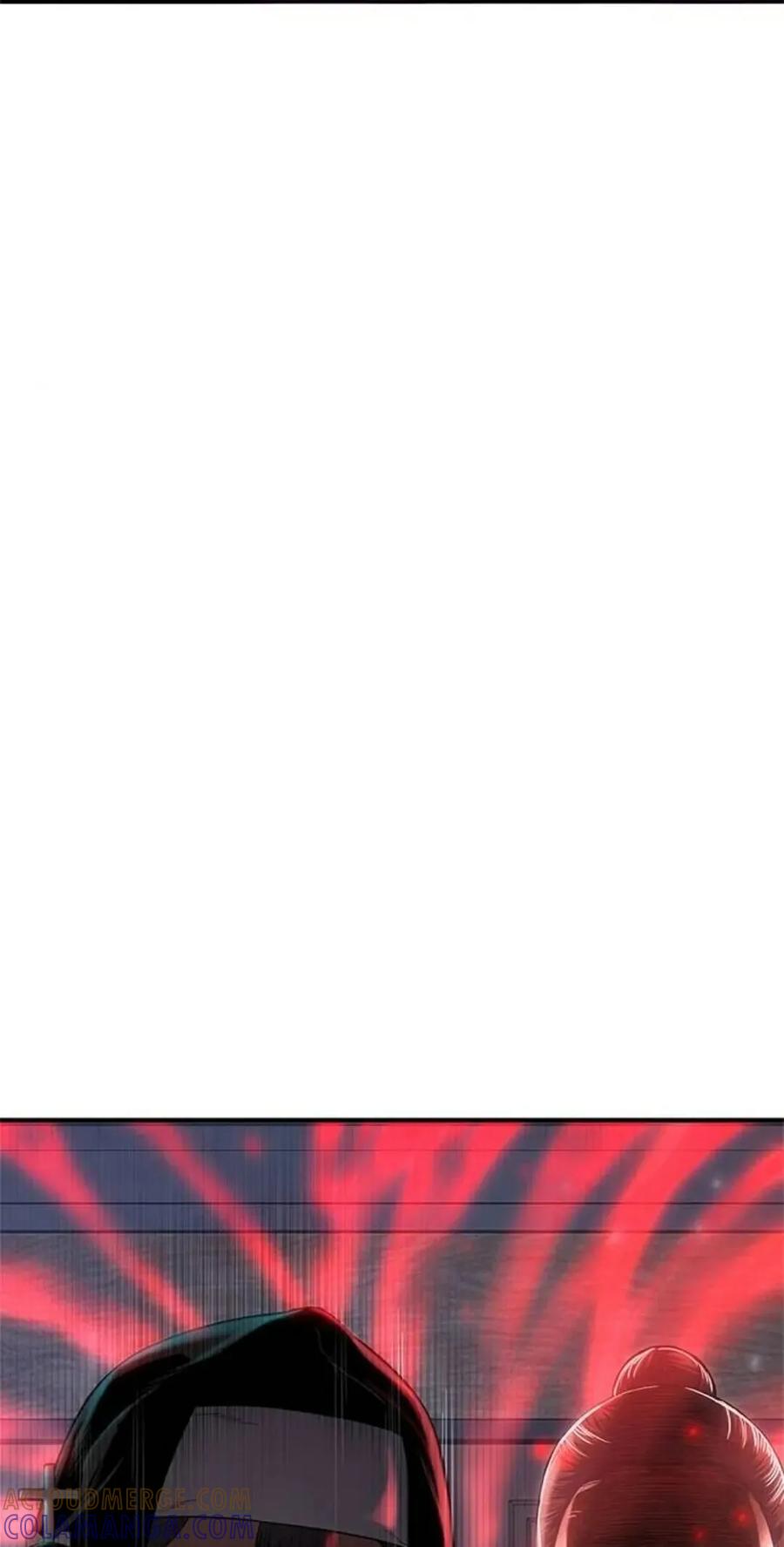 《吞鬼师》第23集 第17页