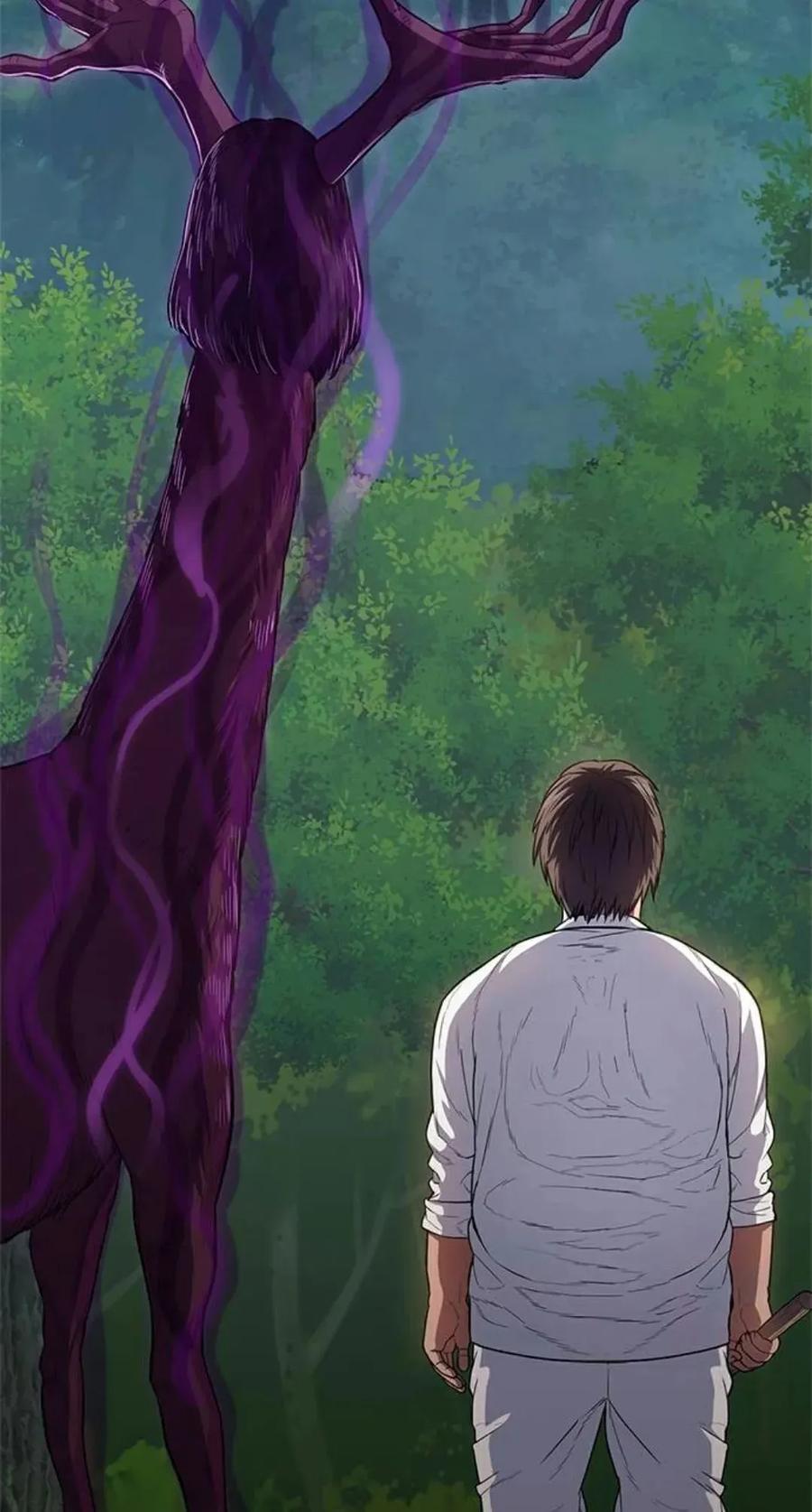 《吞鬼师》第23集 第62页