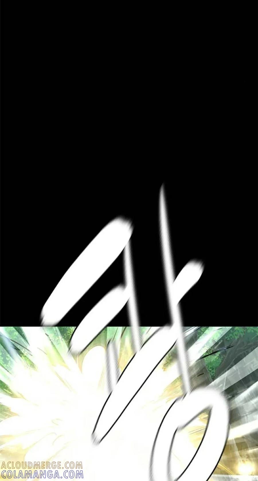 《吞鬼师》第23集 第89页