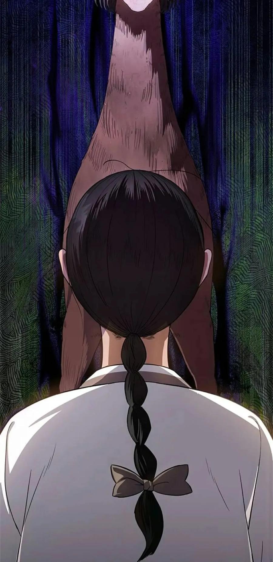 《吞鬼师》第23集 第75页
