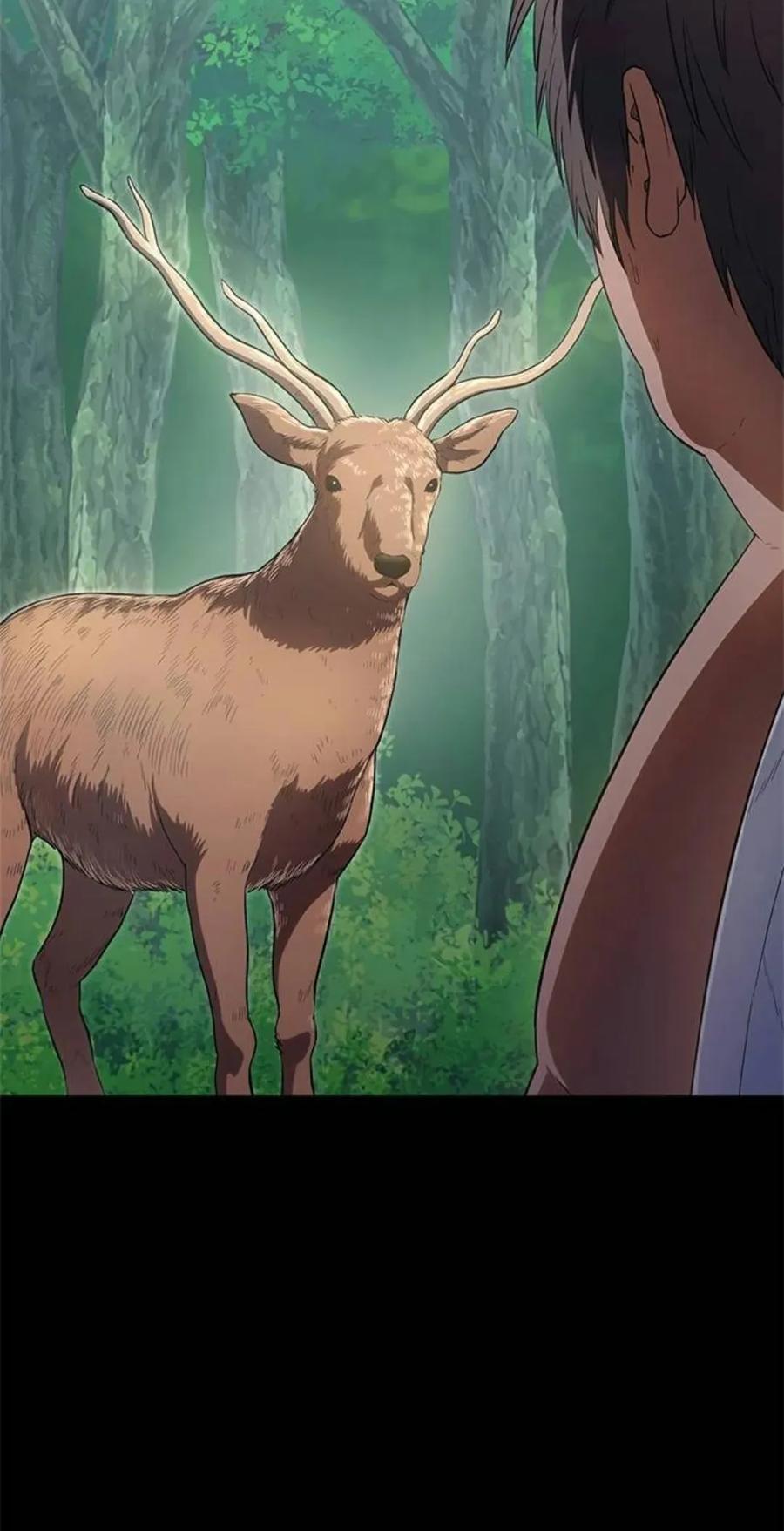 《吞鬼师》第23集 第40页